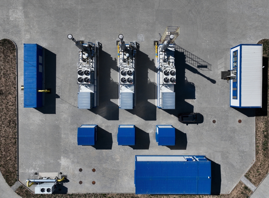 Symbolbild Deponiegaserfassung